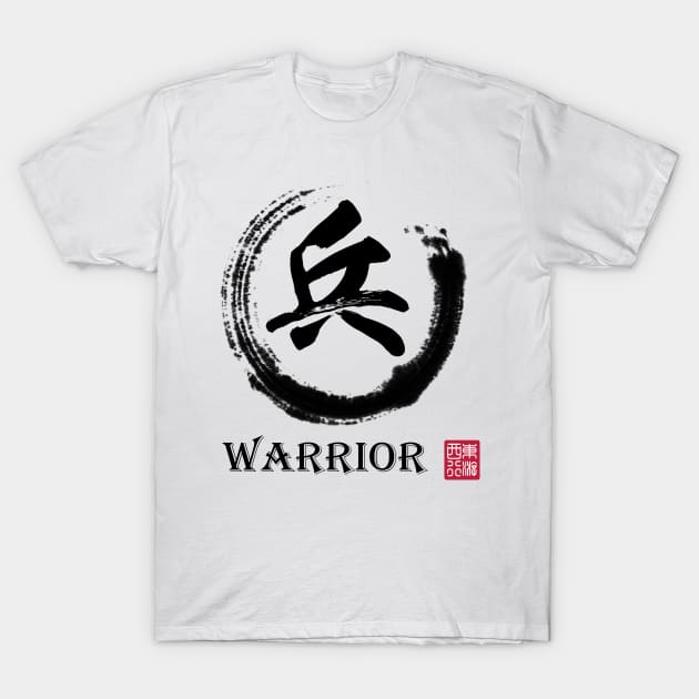 Warrior T-Shirt by edtuer